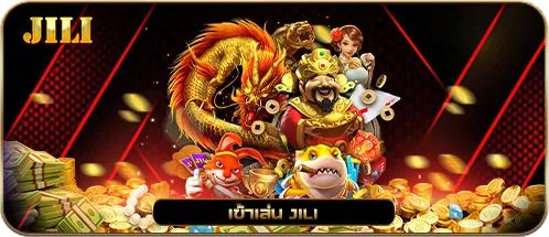 JILI by 123kfc slot
