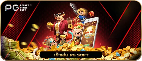 BANNER by 123kfc slot